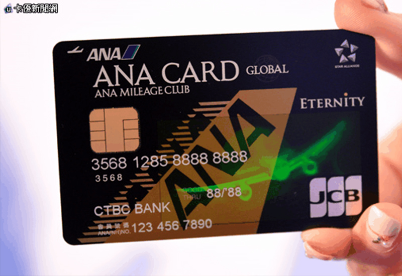 信用卡卡面全新進化 電波發光鑲鑽超尊爵